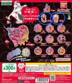 伊藤潤二×サンリオキャラクターズ アクリルチャーム　黒服　白服