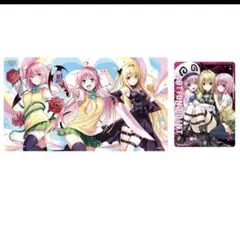 UNION ARENA プレイマット アクションポイントカードTo LOVEる