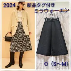 新品ミラウォーエン後ろゴムレオパードセミフレアスカート黒0 S 2024年タグ付