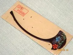 Item thumbnail for item 2183abea-be67-42eb-beec-8010d762ffc0