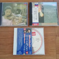 Item thumbnail for item 537e6ddd-ed19-4eda-884f-abe495aafd47