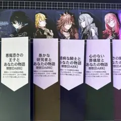 Item thumbnail for item deaa55cd-399a-4b56-b5bc-49447b300eaa