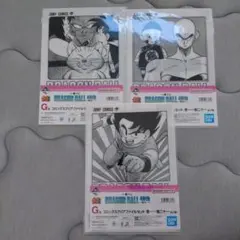 一番くじ　ドラゴンボール　40周年 クリアファイル　3種類