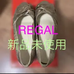【新品未使用】REGAL リボン付きフラットシューズ ゴールド