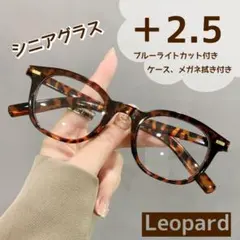 Item thumbnail for item 94324fa8-6aa6-4768-a0a2-83ae80084a88