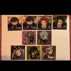 僕のヒーローアカデミア にふぉるめーしょん ウエハース シール 9枚セット