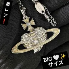 V.Westwood ラージ Reverse Heart Orb ネックレスのサムネイル