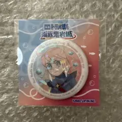 ドラえもん　のび太の海底鬼岩城　劇場版　エル　缶バッジ