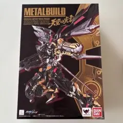 METAL BUILD ガンダムアストレイゴールドフレーム 天ミナのサムネイル