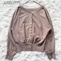 ジャスグリッティー　前後2way ニット　カーディガン　金ボタン　M モカピンク