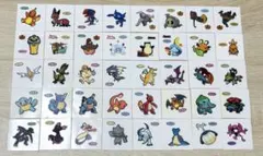 た*ん様 ポケモンパン デコキャラシール ☆ 蓄光シール40