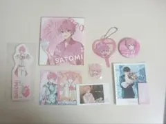 すとぷり　さとみグッズ　９点セット