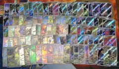 ポケモンカード　pokemon card　AR 100枚まとめ売り