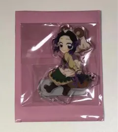 鬼滅の刃　実りの秋まつり　アクリルスタンド　しのぶ　外装つき