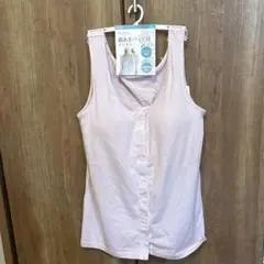 グンゼ 前開きタンクトップ パッド付き LLサイズ 新品未使用タグ付き