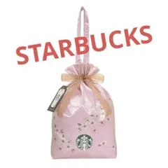スターバックス　2026 SAKURA ギフトバッグ