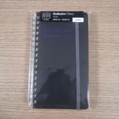 シ*マ様 Rollbahn 2026年 ロルバーン スリム ダイアリー　ブラック