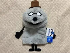 パペットスンスン ハンドパペット スンスン＆ゾンゾン ゾンゾン sunsun