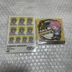 ヒプマイオンラインくじ D賞 ブロマイド 飴村乱数