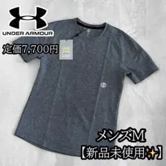 【新品】アンダーアーマー スリープウェア リカバリー Tシャツ メンズ M