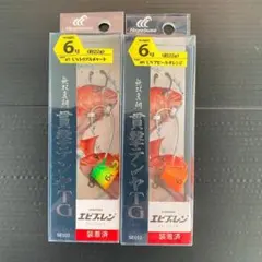 2026年最新】tgの人気アイテム - メルカリ