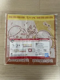 一番くじ ちいかわ ～みんなでラーメン～ F賞 タオルコレクション