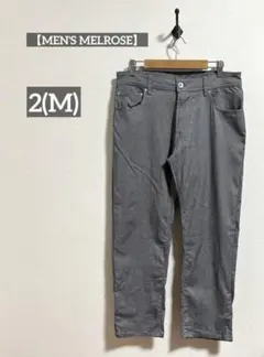 【MEN'S MELROSE】メンズメルローズ カジュアル パンツ 2(M)