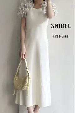 2026年最新】snidel スナイデル フリルコンビニットワンピースの人気