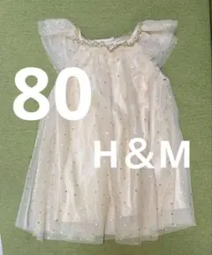 H&M チュールワンピース ドット柄 80cm バースデーのサムネイル
