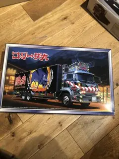 2026年最新】コリーダ丸の人気アイテム - メルカリ