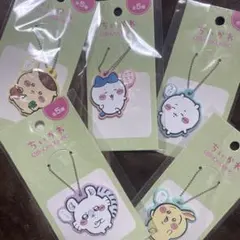ちいかわ　ラバーキーチェーン4