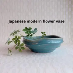 2026年最新】草月花器の人気アイテム - メルカリ