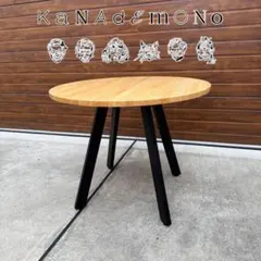 最終値下げ】KANADEMONO カフェテーブル リノリウム 70cm - メルカリ