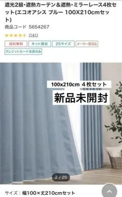 Item thumbnail for item e1d9b6fa-4b2a-4bd8-b300-7d92acc33e5a