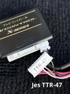 JES TTR-72ダイハツ、トヨタ純正ナビテレビキャンセラー・タント