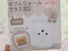 Item thumbnail for item e00d02ff-ac50-4e37-96ea-cfbceaff1776