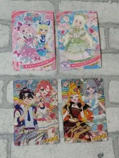 ひみつのアイプリ　映画　入場者特典　第二弾　アイプリカード　4枚セット