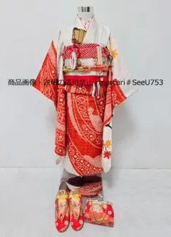 Item thumbnail for item 58e2b029-2b20-4521-bfa2-d43a632698d7