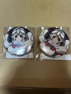 Item thumbnail for item 7d834ffa-cdfc-44dd-9895-ceaf6adc0f69