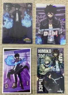 僕のヒーローアカデミア 荼毘 トガヒミコ カード シール 4枚セット