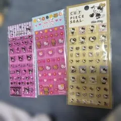 ハローキティ・クロミ タイルシール 3枚セット 正規品