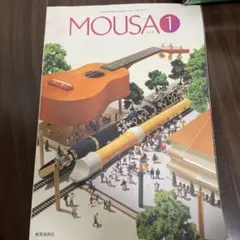 Item thumbnail for item 5f7b3f14-56f3-41d9-8dfb-e8b666e3e233