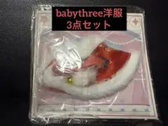 Item thumbnail for item c14c723f-7e8e-40d6-8b5b-d37a3151fb37