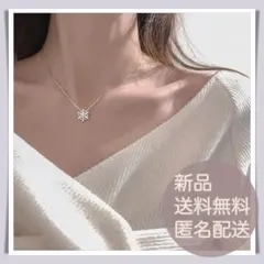 レディース 雪　結晶 ネックレス チェーン シルバー 冬 スノーフレークのサムネイル