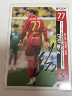 2025年最新】ユンカー サインの人気アイテム - メルカリ