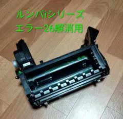 Item thumbnail for item 98c1d086-b85c-4d0b-a106-63e012d4beda