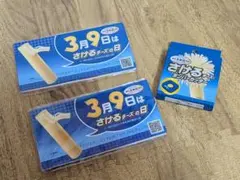 雪印メグミルク　さけるチーズボンバーカッター&付箋2セットのサムネイル