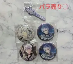 アイドリッシュセブン 逢坂壮五