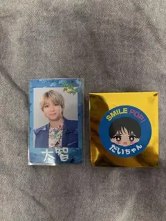 SMILE POP 塩﨑太智