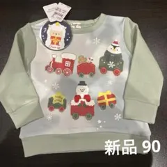 【新品】 chum up クリスマス トレーナー 90cm ライトグリーン